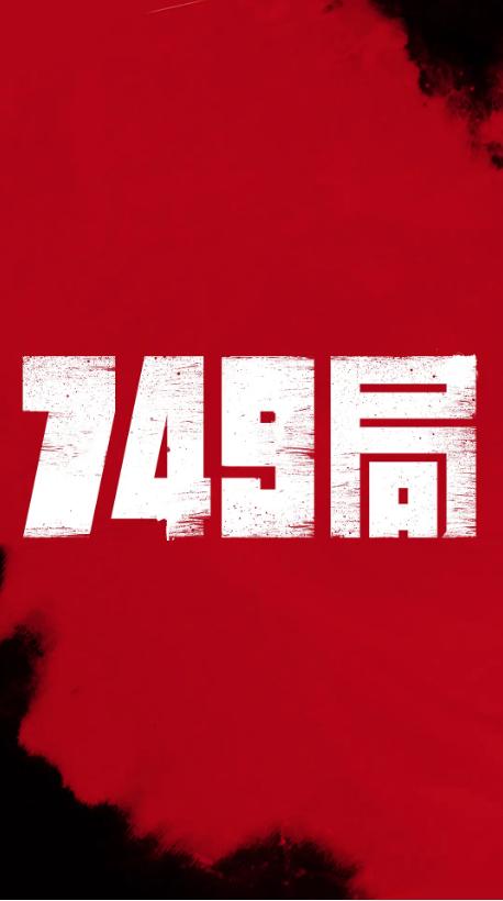 仿制拉法叶学院文凭